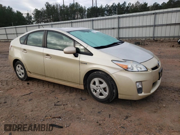 2010 Toyota Prius II with VIN JTDKN3DU5A0081247, listed as a Copart auction lot 50471245 with 314,892 mi miles and Clean Title. Bid and sale history available at carsss.com. Image 4.