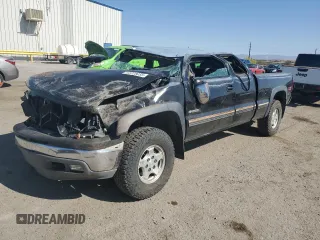 2001 Chevrolet Silverado 1500 LS with VIN 2GCEK19T411366844, listed as a Copart auction lot 52228055 with 0 mi miles and Salvage Title. Bid and sale history available at carsss.com. Image 1.