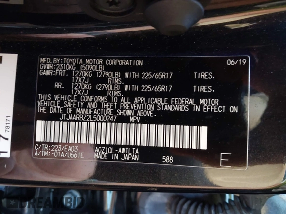 2020 Lexus NX 300 z VIN JTJAARBZ2L5000247, wystawiony jako IAAI lot #42271805 z przebiegiem 77 744 mil mil oraz . Historia ofert i sprzedaży dostępna na DreamBid. Obrazek 9.