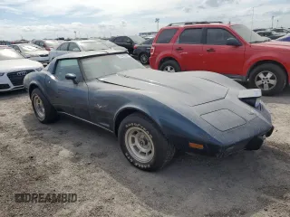 1979 Chevrolet Corvette with VIN 1Z8749S431929, listed as a Copart auction lot 75316594 with 84,098 mi miles and Salvage title. Bid and sale history available at DreamBid. Image 4.