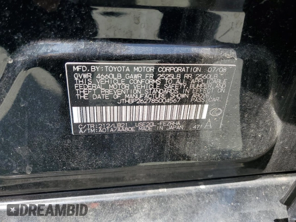 2008 Lexus IS F with VIN JTHBP262785004567, listed as a Copart auction lot 54550015 with 190,746 mi miles and Salvage Title. Bid and sale history available at carsss.com. Image 13.