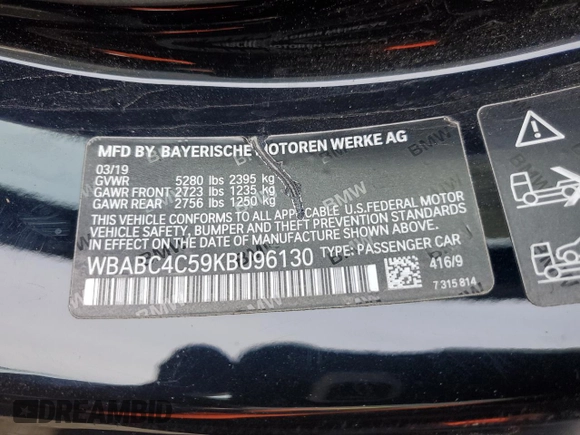 2019 BMW 8 Series M850i xDrive z VIN WBABC4C59KBU96130, wystawiony jako Copart lot #82254834 z przebiegiem Nie podano mil oraz Szkoda całkowita • Salvage title. Historia ofert i sprzedaży dostępna na DreamBid. Obrazek 12.