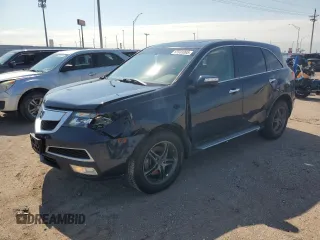 2011 Acura MDX with VIN 2HNYD2H24BH540162, listed as a Copart auction lot 63933065 with 89,840 mi miles and Salvage title. Bid and sale history available at DreamBid. Image 1.