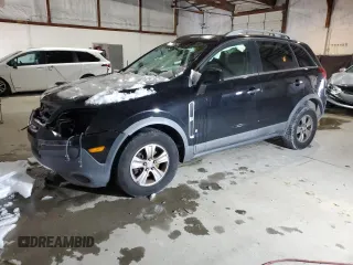 2009 Saturn VUE XE z VIN 3GSCL33P39S520492, wystawiony jako Copart lot #88242245 z przebiegiem Nie podano mil oraz Nie do naprawy. Historia ofert i sprzedaży dostępna na DreamBid. Obrazek 1.