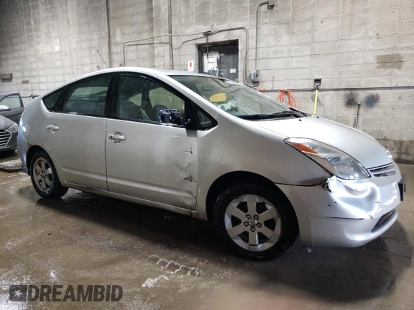 2005 Toyota Prius with VIN JTDKB20U353010657, listed as a Copart auction lot 45408455 with 132,417 mi miles and Clean Title. Bid and sale history available at carsss.com. Image 4.