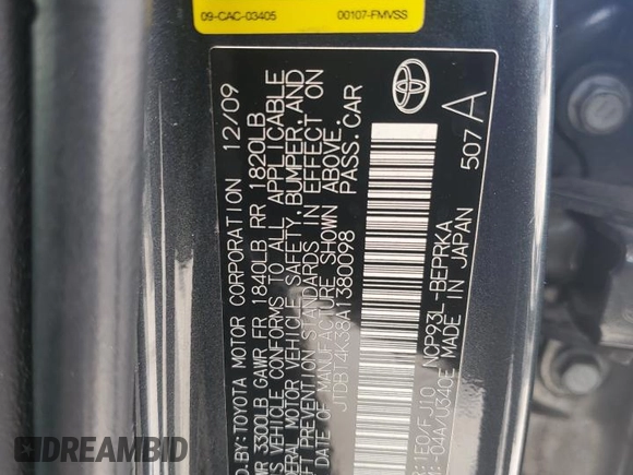 2010 Toyota Yaris с VIN JTDBT4K38A1380098, выставлен на аукционе Copart как лот 58009855 с пробегом 133 349 миль миль и Списание • Salvage title. История ставок и продаж доступна на DreamBid. Изображение 13.