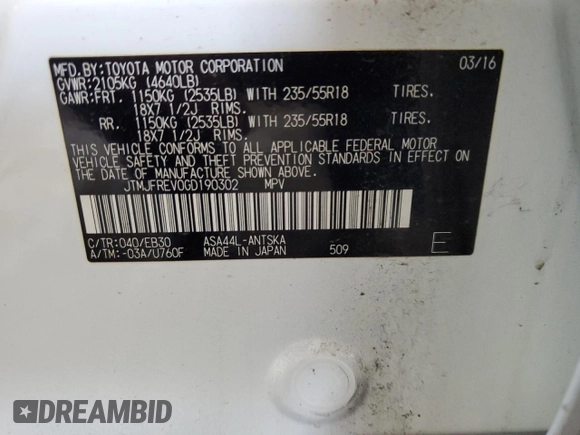 2016 Toyota RAV4 SE with VIN JTMJFREV0GD190302, listed as a Copart auction lot 59330345 with 102,069 mi miles and Salvage title. Bid and sale history available at DreamBid. Image 14.