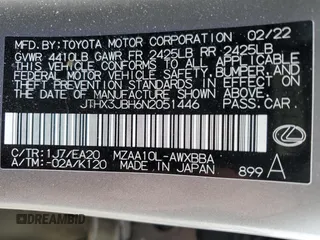2022 Lexus UX 200 with VIN JTHX3JBH6N2051446, listed as a Copart auction lot 42404335 with 26,866 mi miles and Salvage title. Bid and sale history available at DreamBid. Image 12.