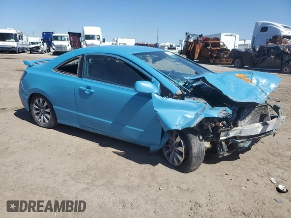 2006 Honda Civic Cpe LX with VIN 2HGFG11656H549553, listed as a Copart auction lot 47581865 with 0 mi miles and Salvage Title. Bid and sale history available at carsss.com. Image 4.
