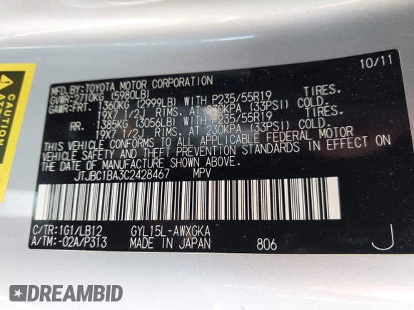 2012 Lexus RX 450h z VIN JTJBC1BA3C2428467, wystawiony jako IAAI lot #42394728 z przebiegiem 77 280 mil mil oraz . Historia ofert i sprzedaży dostępna na DreamBid. Obrazek 9.