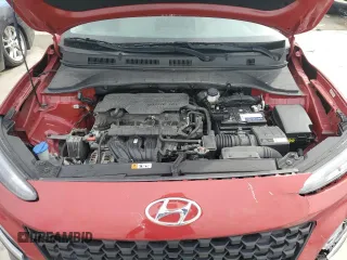 2023 Hyundai Kona SEL with VIN KM8K62AB8PU947837, listed as a Copart auction lot 54394245 with 32,401 mi miles and Salvage Title. Bid and sale history available at DreamBid. Image 12.