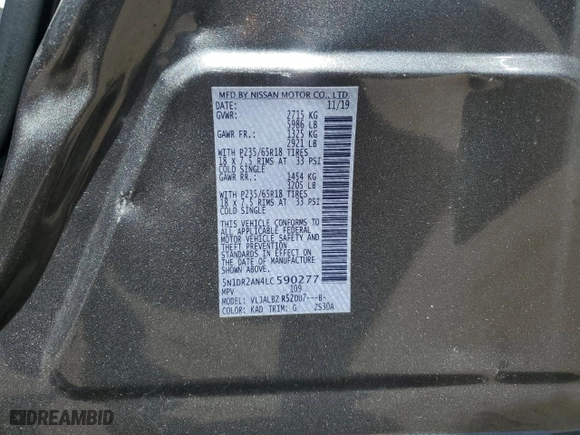 2020 Nissan Pathfinder S with VIN 5N1DR2AN4LC590277, listed as a Copart auction lot 47767235 with 59,451 mi miles and Salvage Title. Bid and sale history available at carsss.com. Image 14.