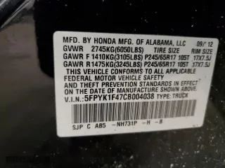 2012 Honda Ridgeline RTS with VIN 5FPYK1F47CB004038, listed as a Copart auction lot 88176025 with 0 mi miles and Salvage Title. Bid and sale history available at carsss.com. Image 12.