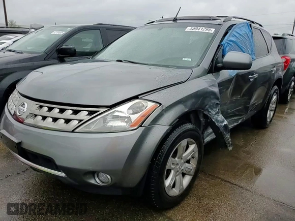 2007 Nissan Murano SL с VIN JN8AZ08T47W527186, выставлен на аукционе Copart как лот 55941295 с пробегом 117 495 миль миль и Списание • Salvage title. История ставок и продаж доступна на DreamBid. Изображение 14.