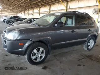 2008 Hyundai Tucson GLS with VIN KM8JM12B08U860395, listed as a Copart auction lot 50264805 with 122,628 mi miles and Salvage Title. Bid and sale history available at carsss.com. Image 1.