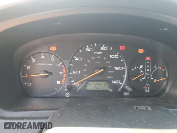 2002 Honda Odyssey EX with VIN 2HKRL18662H562178, listed as a Copart auction lot 63787995 with 256,072 mi miles and Salvage title. Bid and sale history available at DreamBid. Image 9.