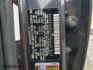 2017 Kia Sorento SX V6 with VIN 5XYPKDA56HG282936, listed as a Copart auction lot 44044305 with 110,569 mi miles and Salvage Title. Bid and sale history available at carsss.com. Image 13.