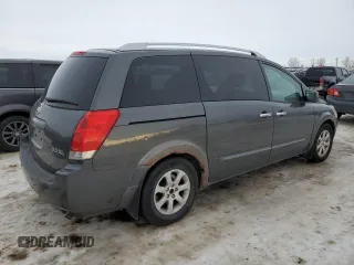 2007 Nissan Quest S with VIN 5N1BV28UX7N111516, listed as a Copart auction lot 83789084 with 369,266 mi miles and Clean Title. Bid and sale history available at carsss.com. Image 3.