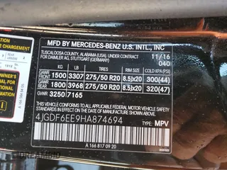2017 Mercedes-Benz GLS 450 with VIN 4JGDF6EE9HA874694, listed as a Copart auction lot 69668974 with 128,694 mi miles and Salvage Title. Bid and sale history available at DreamBid. Image 13.