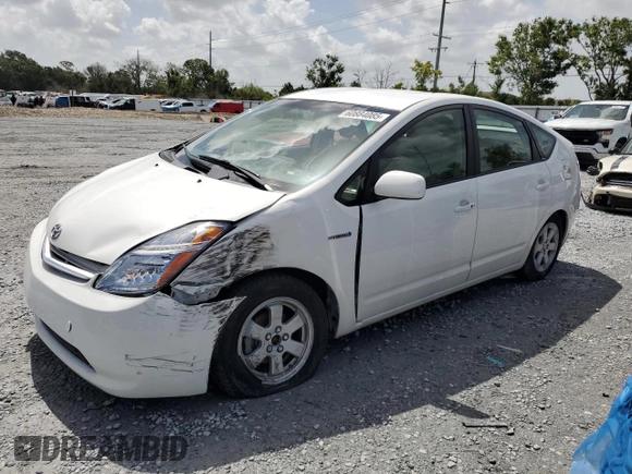 2008 Toyota Prius with VIN JTDKB20UX83450041, listed as a Copart auction lot 60884085 with 73,487 mi miles and Salvage title. Bid and sale history available at DreamBid. Image 1.