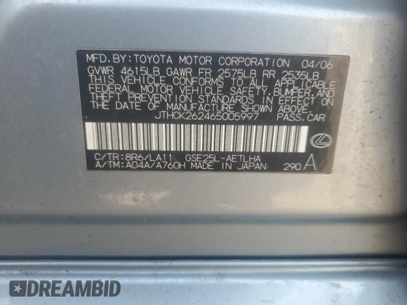 2006 Lexus IS 250 with VIN JTHCK262465005997, listed as a Copart auction lot 54251915 with 208,670 mi miles and Salvage Title. Bid and sale history available at DreamBid. Image 12.