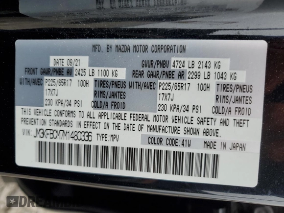 2021 Mazda CX-5 Touring with VIN JM3KFBCM7M1480336, listed as a Copart auction lot 48854415 with 51,774 mi miles and Salvage Title. Bid and sale history available at carsss.com. Image 15.