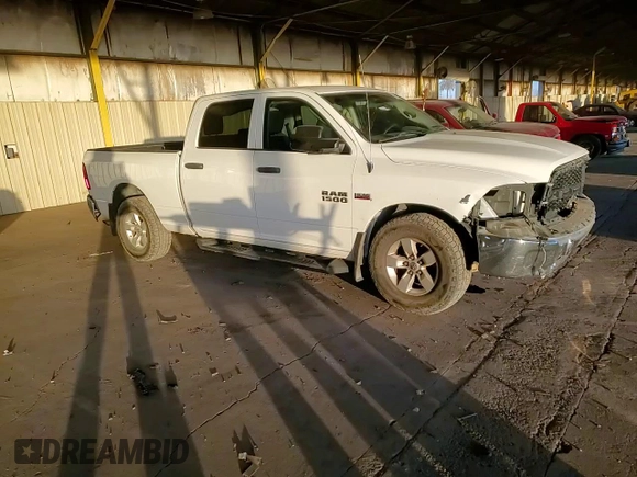 2015 Ram 1500 ST с VIN 1C6RR7STXFS653386, выставлен на аукционе Copart как лот 85826004 с пробегом 108 022 миль миль и Списание • Salvage title. История ставок и продаж доступна на DreamBid. Изображение 11.
