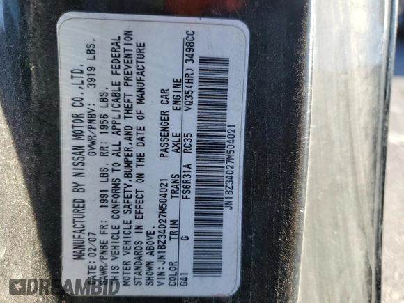 2007 Nissan 350Z with VIN JN1BZ34D27M504021, listed as a Copart auction lot 84696534 with 142,104 mi miles and Salvage Title. Bid and sale history available at DreamBid. Image 13.
