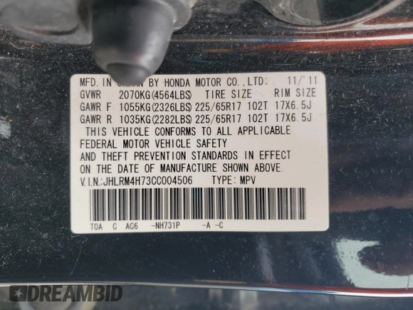 2012 Honda CR-V EX-L with VIN JHLRM4H73CC004506, listed as a Copart auction lot 58262325 with 182,451 mi miles and Salvage title. Bid and sale history available at DreamBid. Image 13.