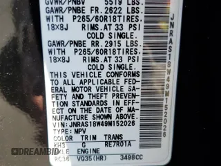 2009 Infiniti FX35 with VIN JNRAS18W49M152026, listed as a Copart auction lot 69877474 with 0 mi miles and Salvage Title. Bid and sale history available at carsss.com. Image 13.