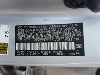 2008 Toyota Prius z VIN JTDKB20U283353836, wystawiony jako Copart lot #51854335 z przebiegiem 258 037 mil mil oraz Szkoda całkowita • Salvage title. Historia ofert i sprzedaży dostępna na DreamBid. Obrazek 15.