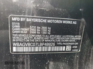 2020 BMW 8 Series M850i with VIN WBAGV8C07LBP48826, listed as a Copart auction lot 65445504 with 32,147 mi miles and Salvage title. Bid and sale history available at DreamBid. Image 12.