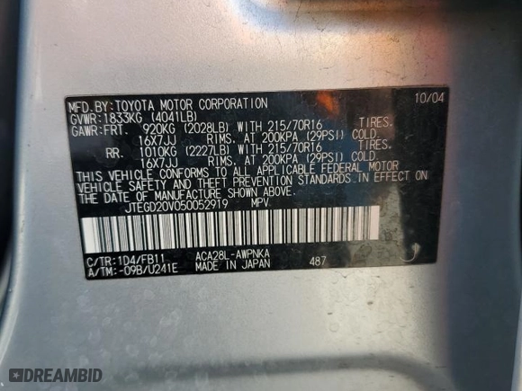 2005 Toyota RAV4 with VIN JTEGD20V050052919, listed as a Copart auction lot 52825175 with 185,858 mi miles and Clean Title. Bid and sale history available at carsss.com. Image 13.