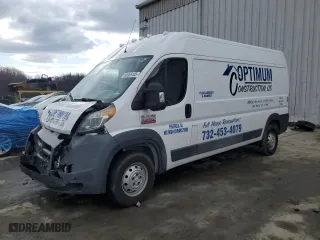 2017 Ram ProMaster Cargo Van with VIN 3C6TRVDG7HE539748, listed as a Copart auction lot 50065105 with 75,054 mi miles and Salvage Title. Bid and sale history available at carsss.com. Image 1.