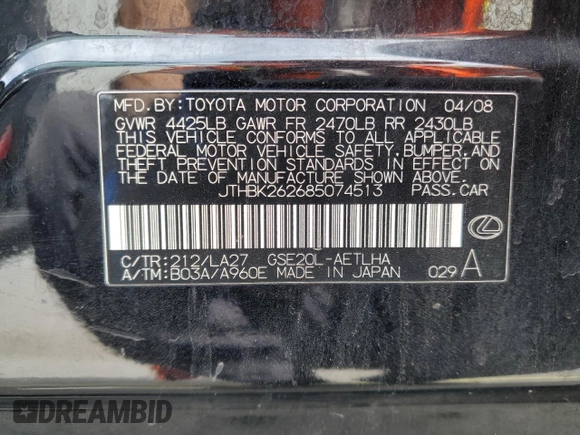 2008 Lexus IS 250 with VIN JTHBK262685074513, listed as a Copart auction lot 48757595 with 161,433 mi miles and Salvage Title. Bid and sale history available at DreamBid. Image 12.