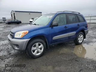 2005 Toyota RAV4 with VIN JTEHD20V156039887, listed as a Copart auction lot 51871085 with 248,111 mi miles and Clean Title. Bid and sale history available at carsss.com. Image 1.