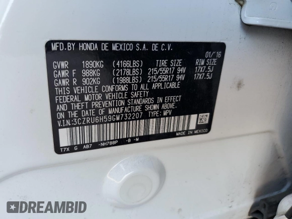 2016 Honda HR-V EX with VIN 3CZRU6H59GM732207, listed as a Copart auction lot 54691945 with 125,733 mi miles and Salvage Title. Bid and sale history available at DreamBid. Image 13.