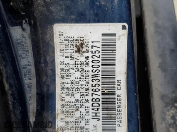 1998 Acura Integra LS with VIN JH4DB7653WS002571, listed as a Copart auction lot 73806394 with 258,143 mi miles and Salvage title. Bid and sale history available at DreamBid. Image 12.
