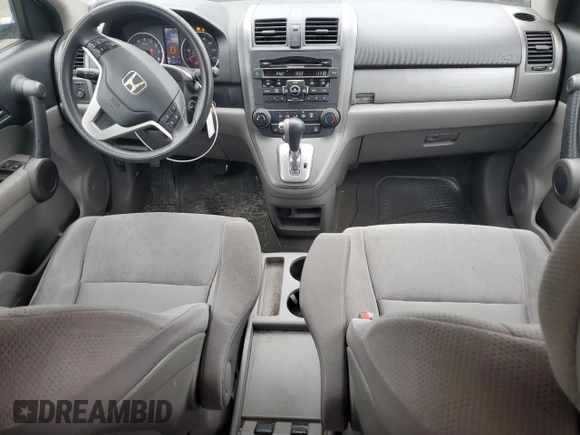 2010 Honda CR-V EX with VIN 5J6RE4H57AL050579, listed as a Copart auction lot 43906225 with 123,151 mi miles and Salvage Title. Bid and sale history available at DreamBid. Image 8.