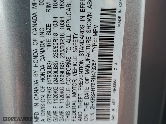 2024 Honda CR-V EX-L with VIN 2HKRS4H76RH473282, listed as a Copart auction lot 46316345 with 13,691 mi miles and Salvage Title. Bid and sale history available at carsss.com. Image 14.