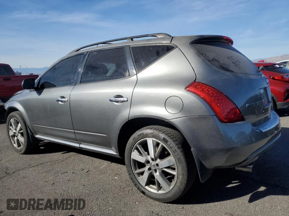 2007 Nissan Murano SL with VIN JN8AZ08TX7W520436, listed as a Copart auction lot 85759104 with 124,874 mi miles and Salvage Title. Bid and sale history available at DreamBid. Image 2.