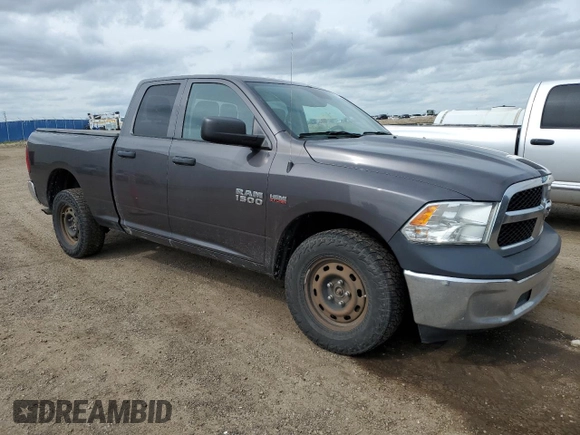 2017 Ram 1500 Express with VIN 1C6RR7FT5HS737368, listed as a Copart auction lot 65648995 with 250,768 mi miles and Salvage title. Bid and sale history available at DreamBid. Image 4.