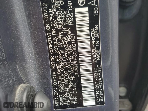 2012 Toyota Prius with VIN JTDKN3DP6C3021831, listed as a Copart auction lot 63462615 with 126,674 mi miles and Salvage title. Bid and sale history available at DreamBid. Image 12.