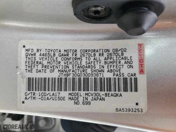 2003 Lexus ES 300 with VIN JTHBF30G030093871, listed as a Copart auction lot 51488855 with 262,201 mi miles and Salvage Title. Bid and sale history available at carsss.com. Image 12.