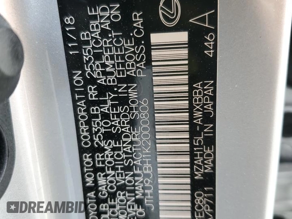 2019 Lexus UX 250h with VIN JTHU9JBH1K2000806, listed as a Copart auction lot 58068005 with 69,661 mi miles and Salvage title. Bid and sale history available at DreamBid. Image 13.