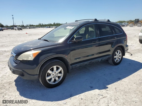 2007 Honda CR-V EX with VIN JHLRE48517C094577, listed as a Copart auction lot 47831155 with 140,038 mi miles and Salvage Title. Bid and sale history available at carsss.com. Image 1.