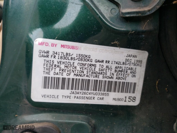 2000 Mitsubishi Mirage DE with VIN JA3AY26C4YU033855, listed as a Copart auction lot 78750974 with 260251 miles and Salvage Title. Bid and sale history available at carsss.com. Image 12.
