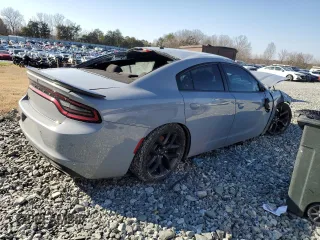 2021 Dodge Charger SXT with VIN 2C3CDXBG0MH682579, listed as a Copart auction lot 51630705 with 46,843 mi miles and Salvage Title. Bid and sale history available at DreamBid. Image 5.