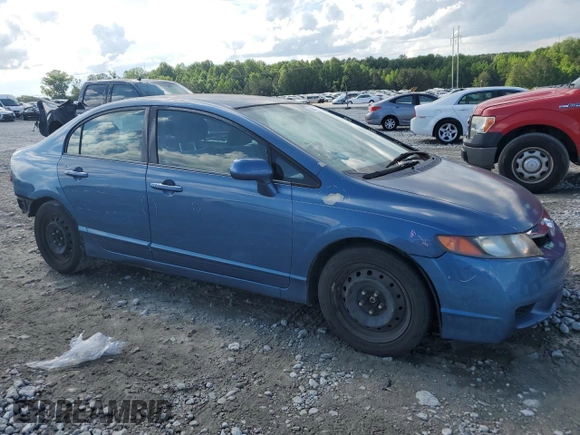 2009 Honda Civic LX z VIN 2HGFA16519H367371, wystawiony jako Copart lot #53455605 z przebiegiem 183 923 mil mil oraz Szkody całkowita. Historia ofert i sprzedaży dostępna na DreamBid. Obrazek 4.