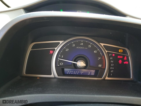 2007 Honda Civic Sdn EX with VIN JHMFA16897S001669, listed as a Copart auction lot 53709585 with 220,322 mi miles and Salvage Title. Bid and sale history available at carsss.com. Image 9.